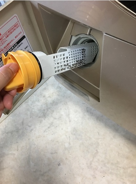 洗濯槽7